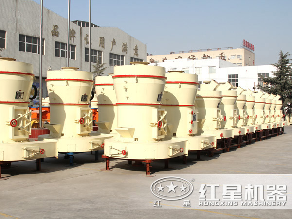 多宝手机网页版登录入口雷蒙磨粉机厂区